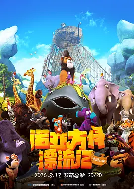 久久精品2019www中文