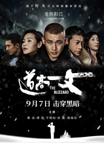 欧美大片a一级毛片视频